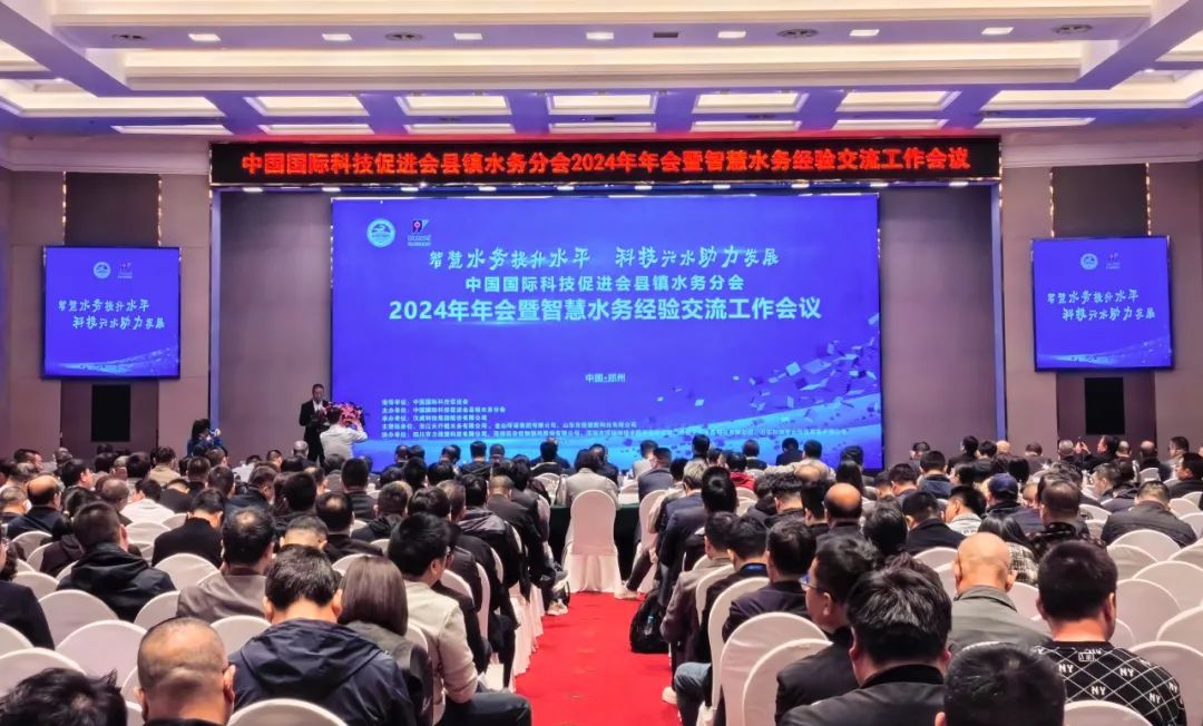 展會回顧 | 雙展齊驅，收獲滿滿，步履不停，共赴新程！